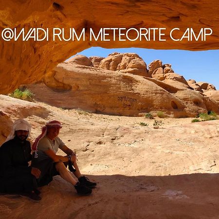 Wadi Rum Meteorite Camp Bed & Breakfast Eksteriør bilde