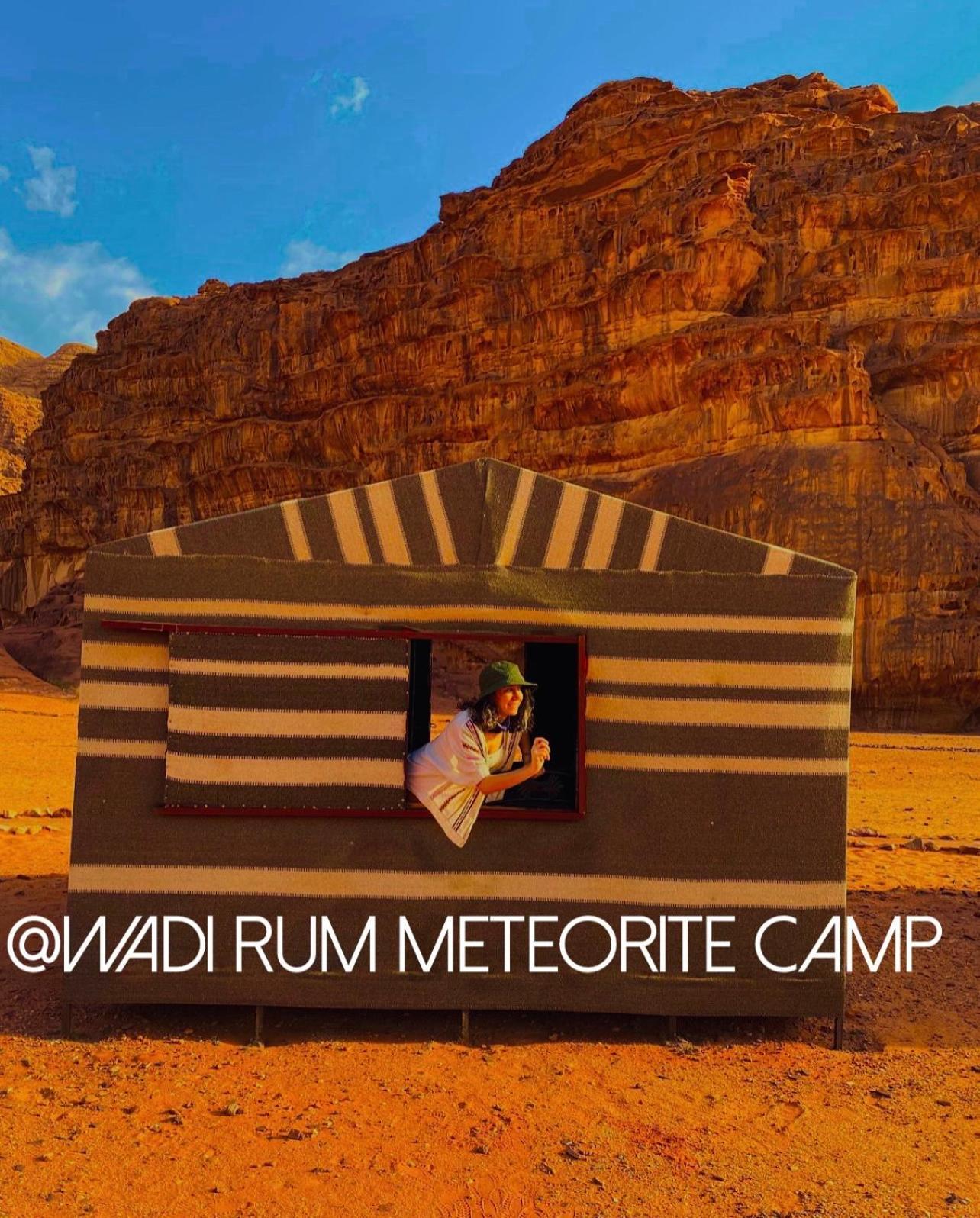 Wadi Rum Meteorite Camp Bed & Breakfast Eksteriør bilde