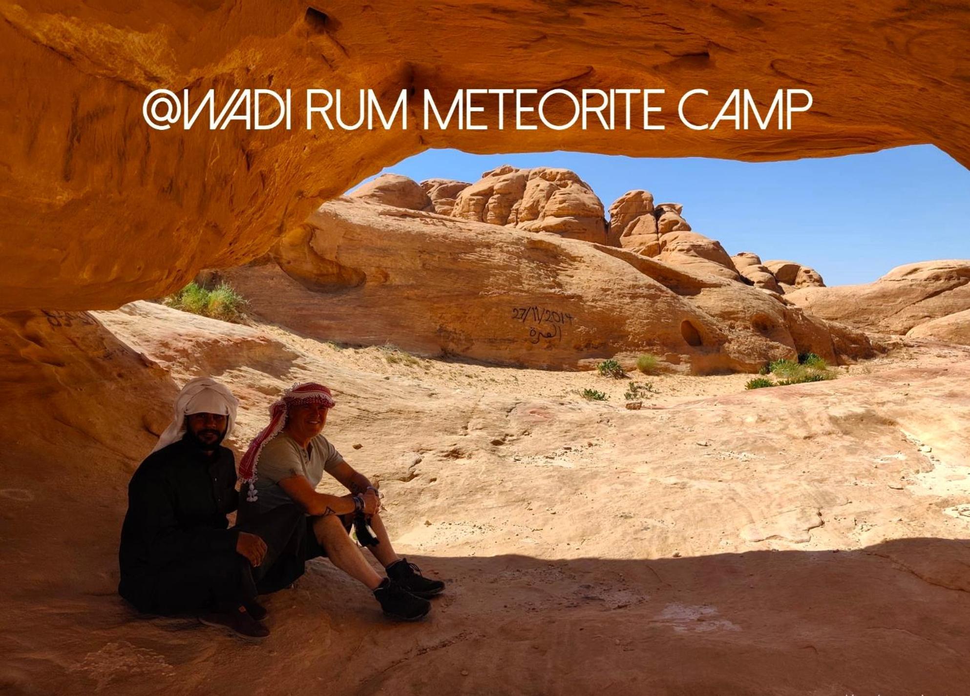 Wadi Rum Meteorite Camp Bed & Breakfast Eksteriør bilde